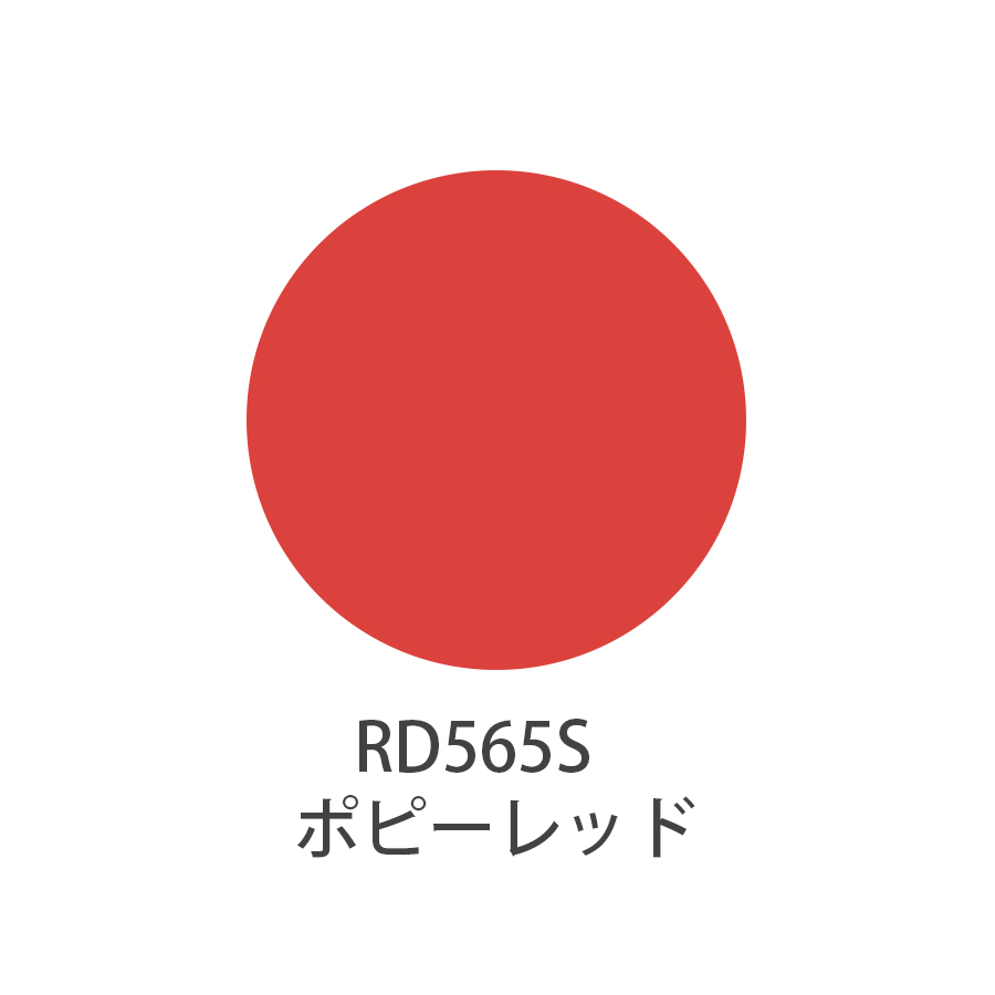 UTOWA(ウトワ) リップスティック 全16色