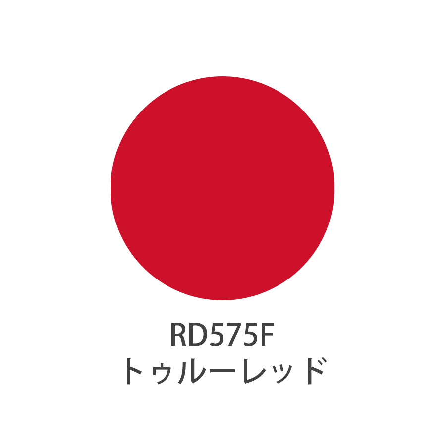 UTOWA(ウトワ) リップスティック 全16色