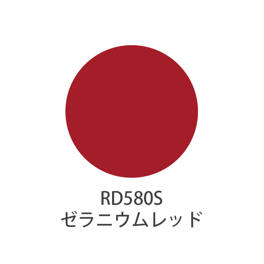 UTOWA(ウトワ) リップスティック 全16色