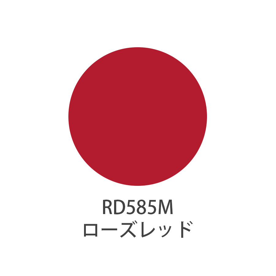UTOWA(ウトワ) リップスティック 全16色