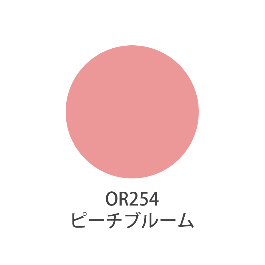 UTOWA(ウトワ) チークカラー 全11色