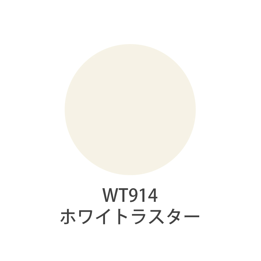UTOWA(ウトワ) チークカラー 全11色