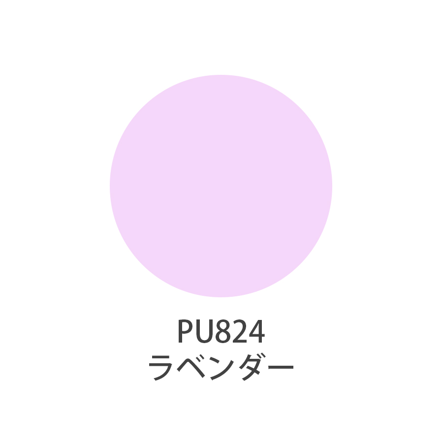 UTOWA(ウトワ) チークカラー 全11色