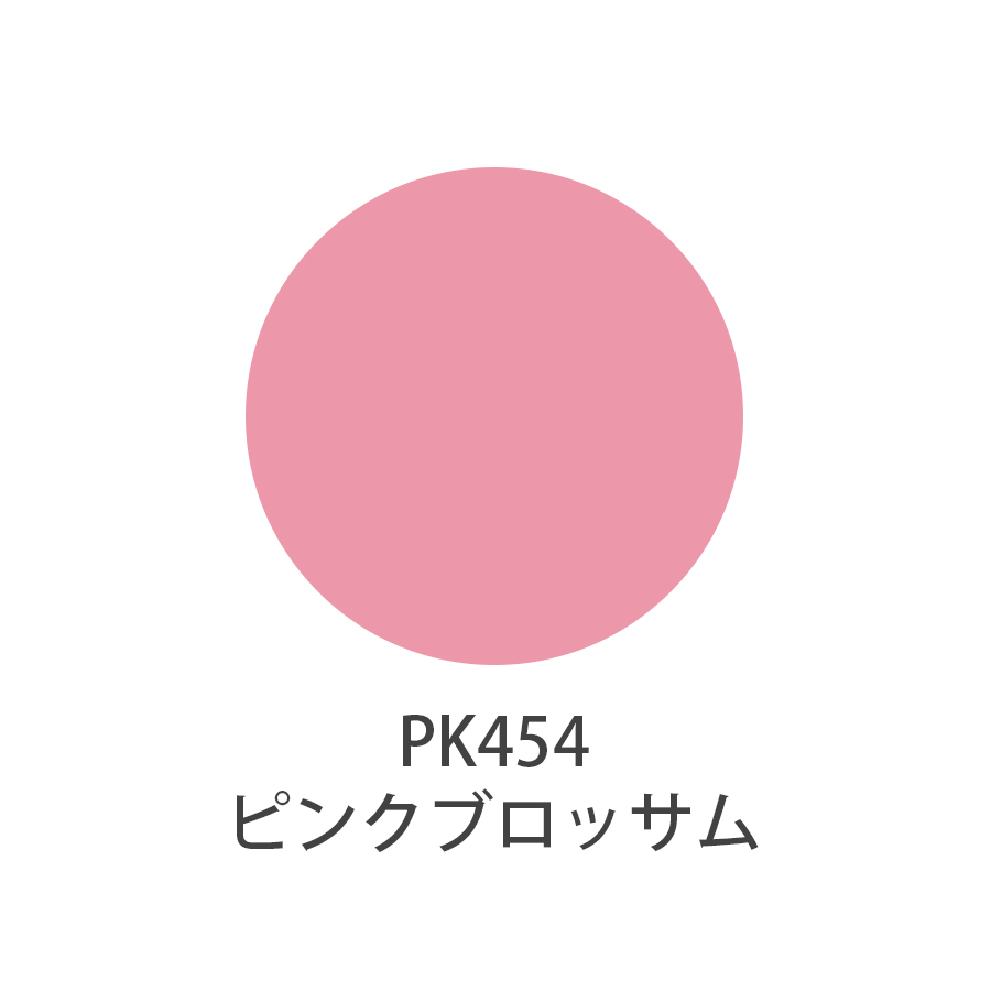UTOWA(ウトワ) チークカラー 全11色