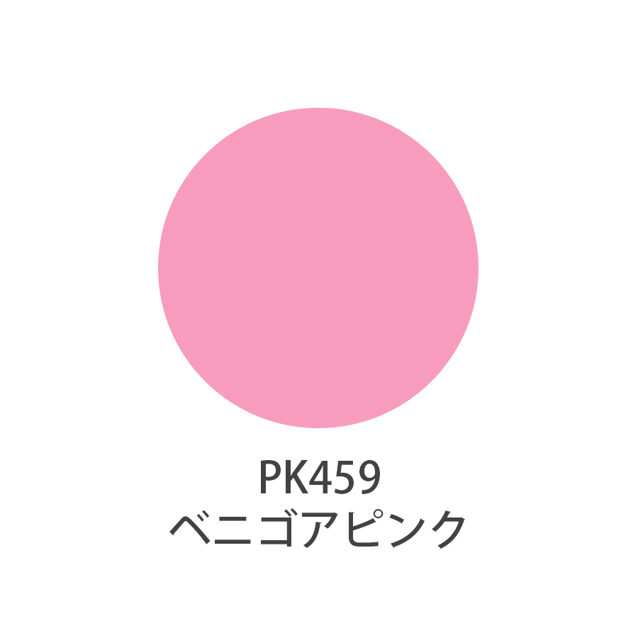 UTOWA(ウトワ) チークカラー 全11色