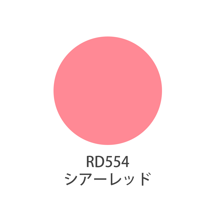 UTOWA(ウトワ) チークカラー 全11色
