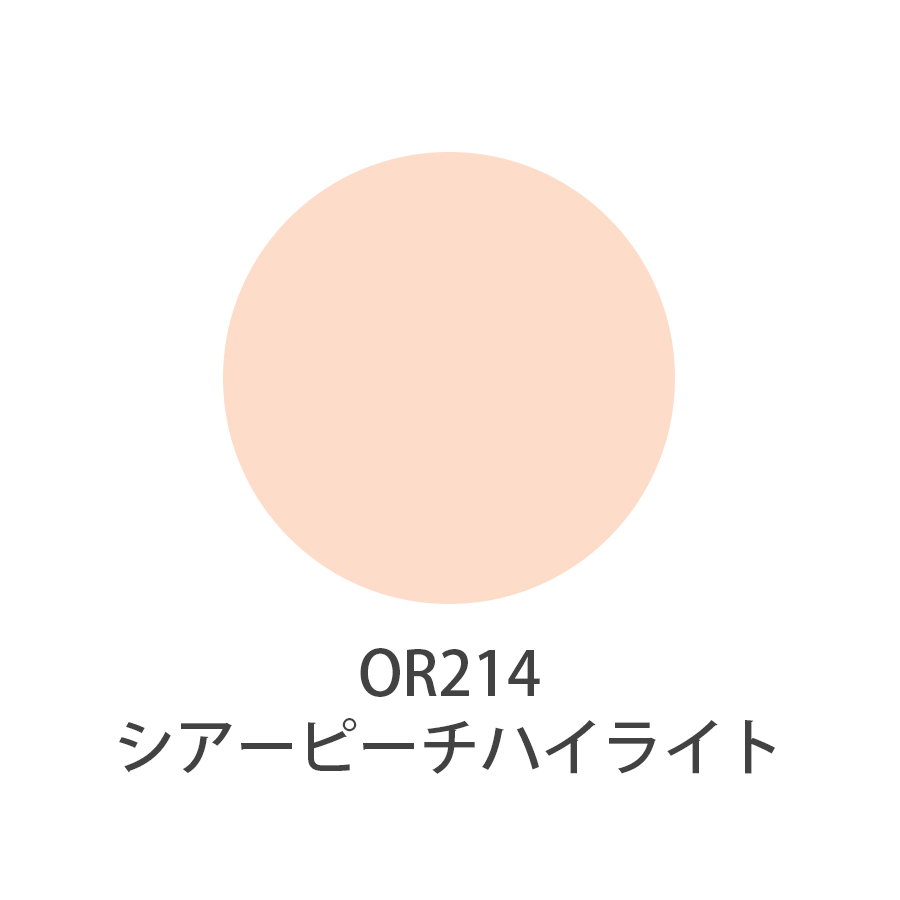UTOWA(ウトワ) チークカラー 全11色