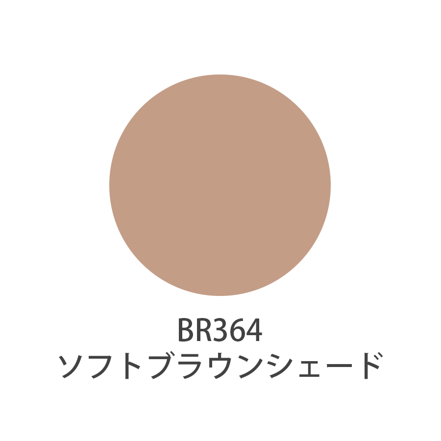 UTOWA(ウトワ) チークカラー 全11色