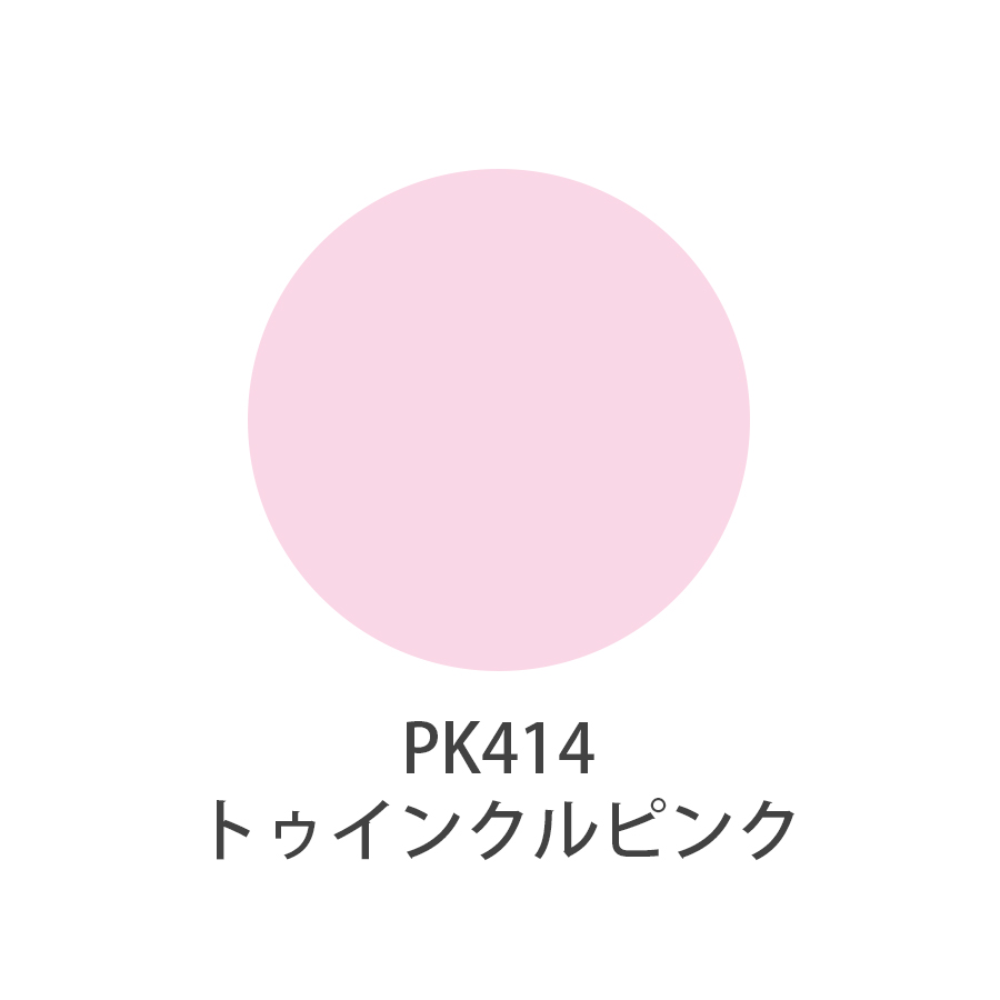 UTOWA(ウトワ) チークカラー 全11色
