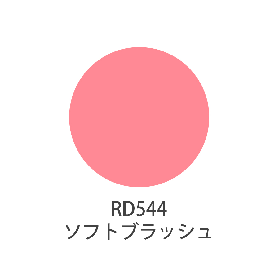 UTOWA(ウトワ) チークカラー 全11色
