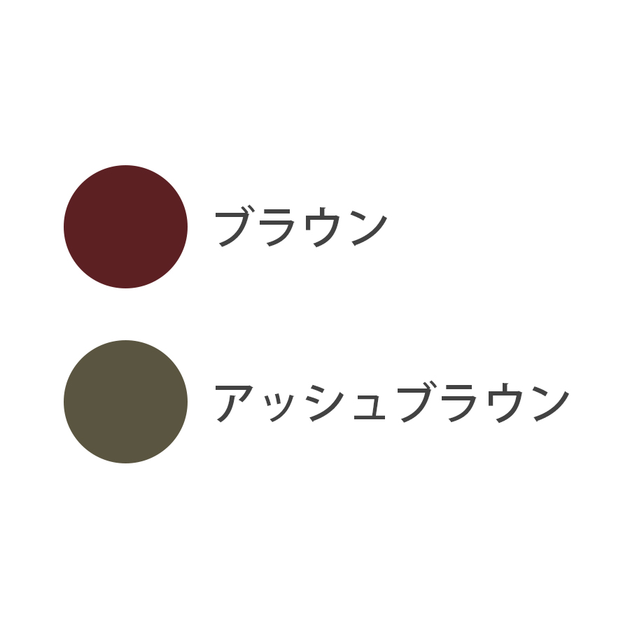 UTOWA(ウトワ) アイブロウペンシル 全2色