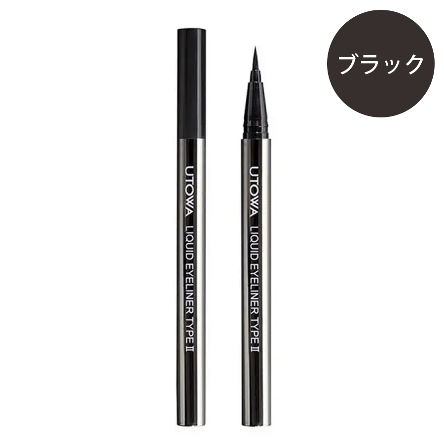 UTOWA(ウトワ) リキッドアイライナー 全2色