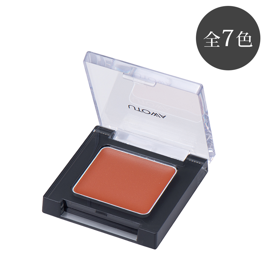 UTOWA(ウトワ) クリームフェイスカラー 全7色