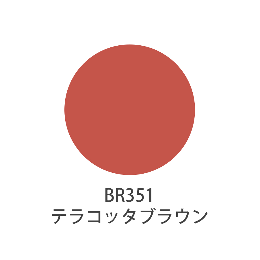 UTOWA(ウトワ) クリームフェイスカラー 全7色