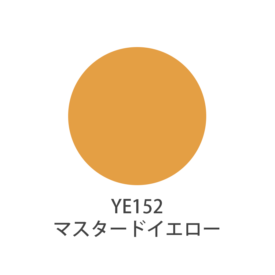 UTOWA(ウトワ) クリームフェイスカラー 全7色