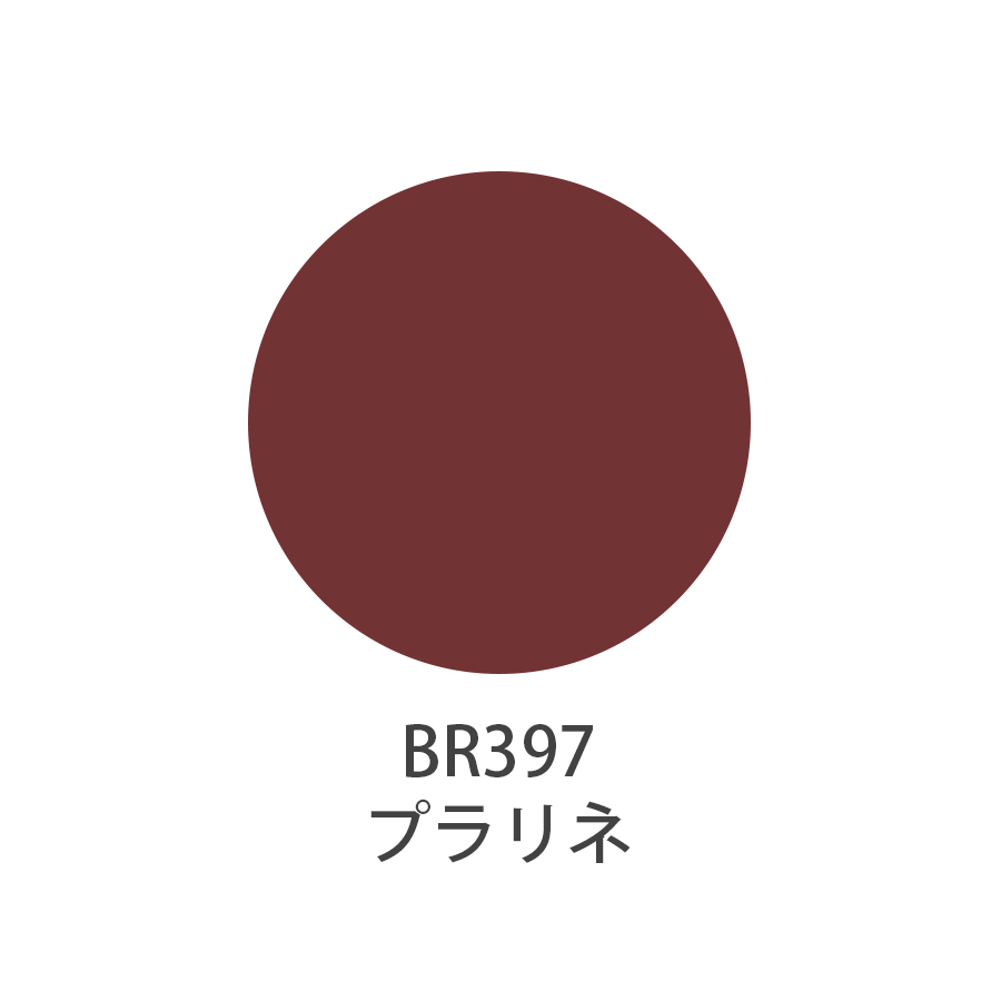 UTOWA(ウトワ) クリームフェイスカラー 全7色