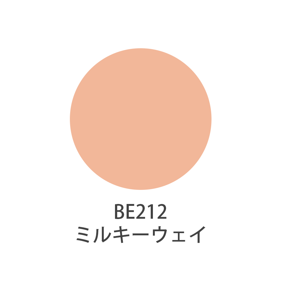 UTOWA(ウトワ) クリームフェイスカラー 全7色