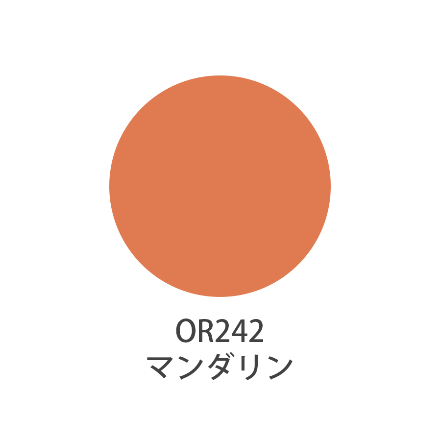 UTOWA(ウトワ) クリームフェイスカラー 全7色