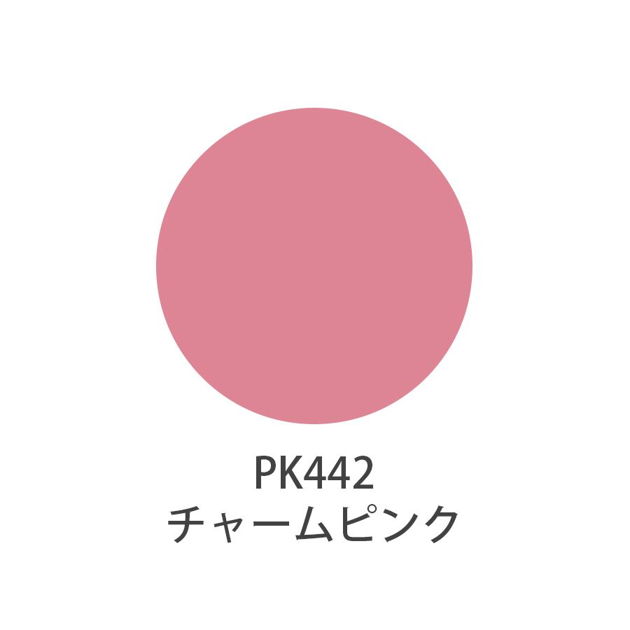 UTOWA(ウトワ) クリームフェイスカラー 全7色