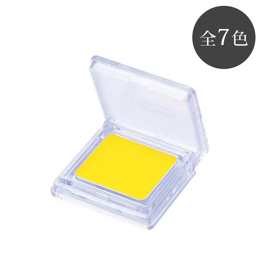UTOWA(ウトワ)  プロフェッショナルメイクアップカラー全7色