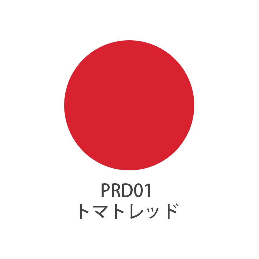 UTOWA(ウトワ)  プロフェッショナルメイクアップカラー全7色
