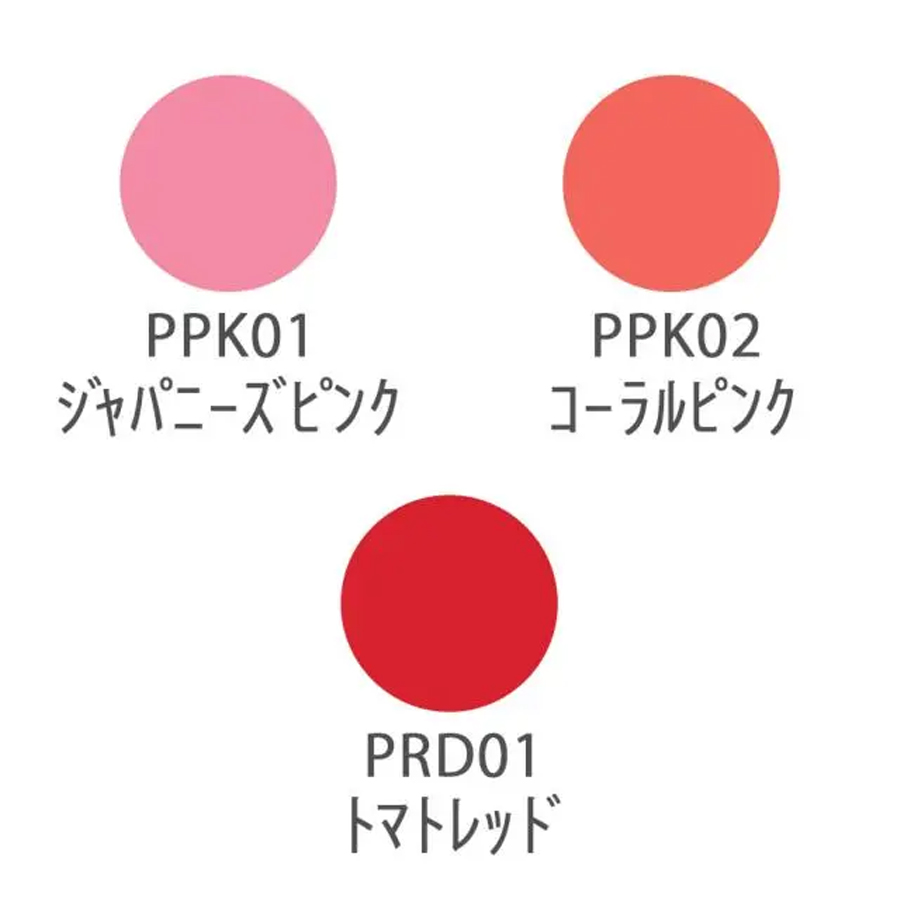 UTOWA(ウトワ)  プロフェッショナルメイクアップカラー全7色