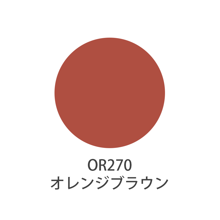 UTOWA(ウトワ) リキッドリップカラーマット 全2色