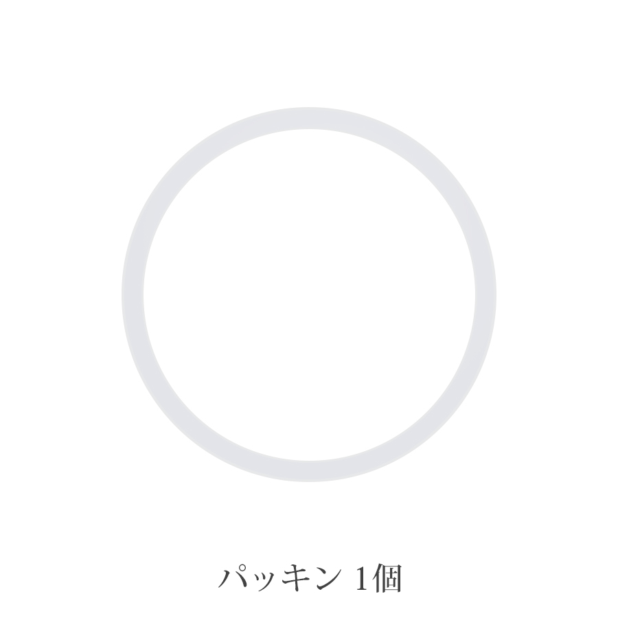 ミシレルト ハイドロスプラッシュ　ピーリングセット 本体/備品