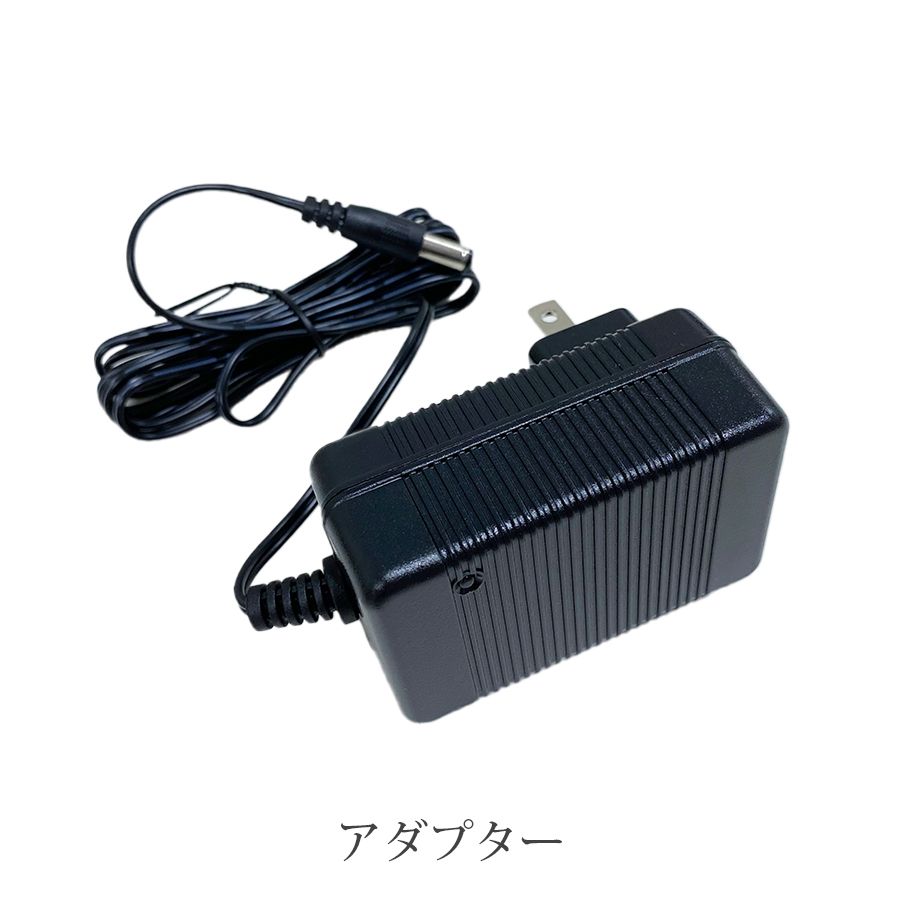 ミシレルト ハイドロスプラッシュ　ピーリングセット 本体/備品