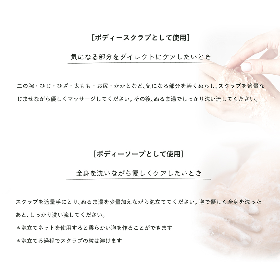 【お試し購入専用】ドックスキンケア シリーズ