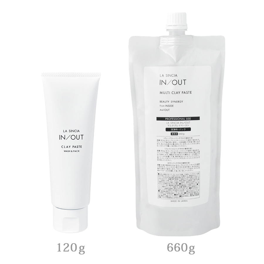 ラシンシア IN/OUT クレイペースト ウォッシュ&パック 120g/660g