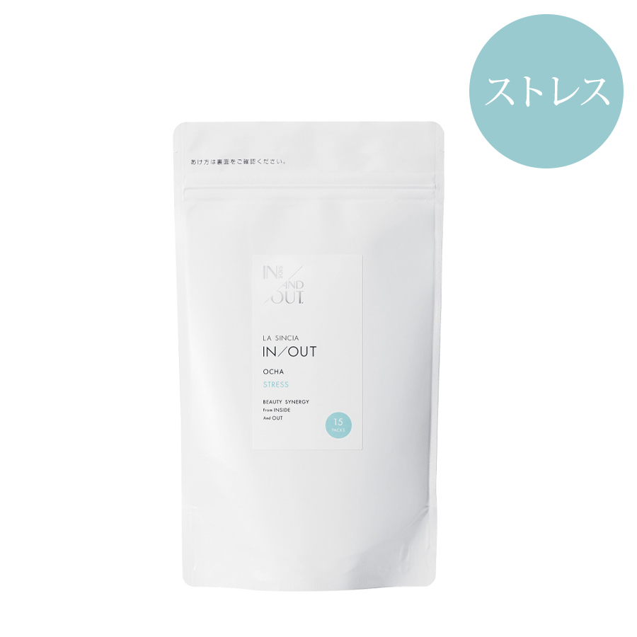 ラシンシア IN/OUT OCHA 2g×15袋 全3種