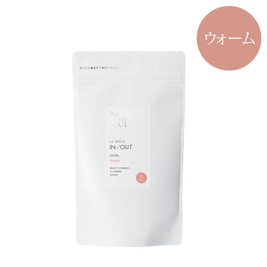 ラシンシア IN/OUT OCHA 2g×15袋 全3種