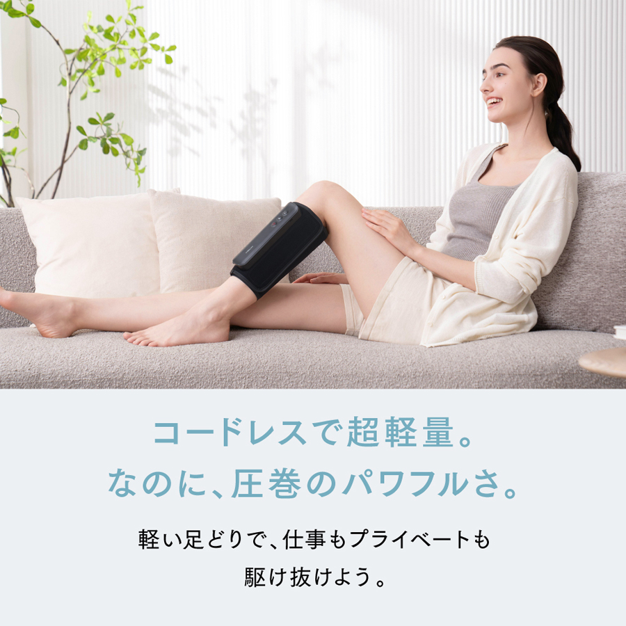 MYTREX(マイトレックス) ラクーノ ライトブラック