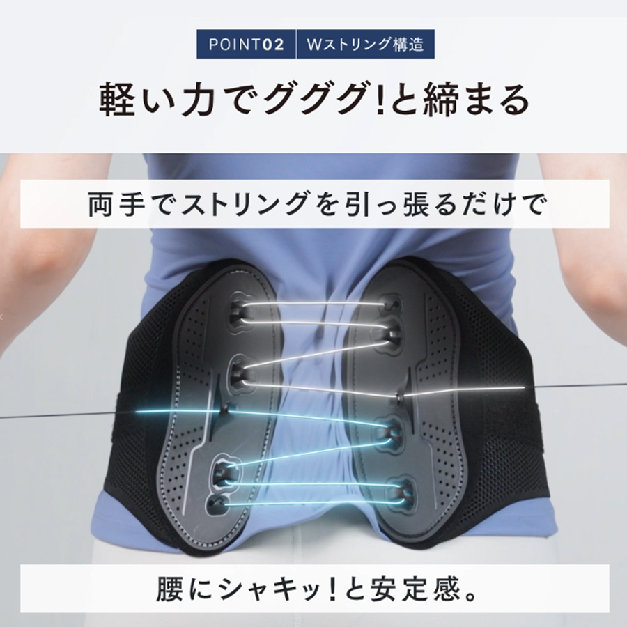MYTREX(マイトレックス) ラクーノランバー 全2色  キャンペーン価格