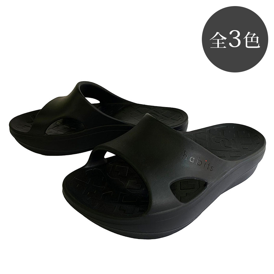 ビーメイク サンダル スライド 全3色 XS～XL