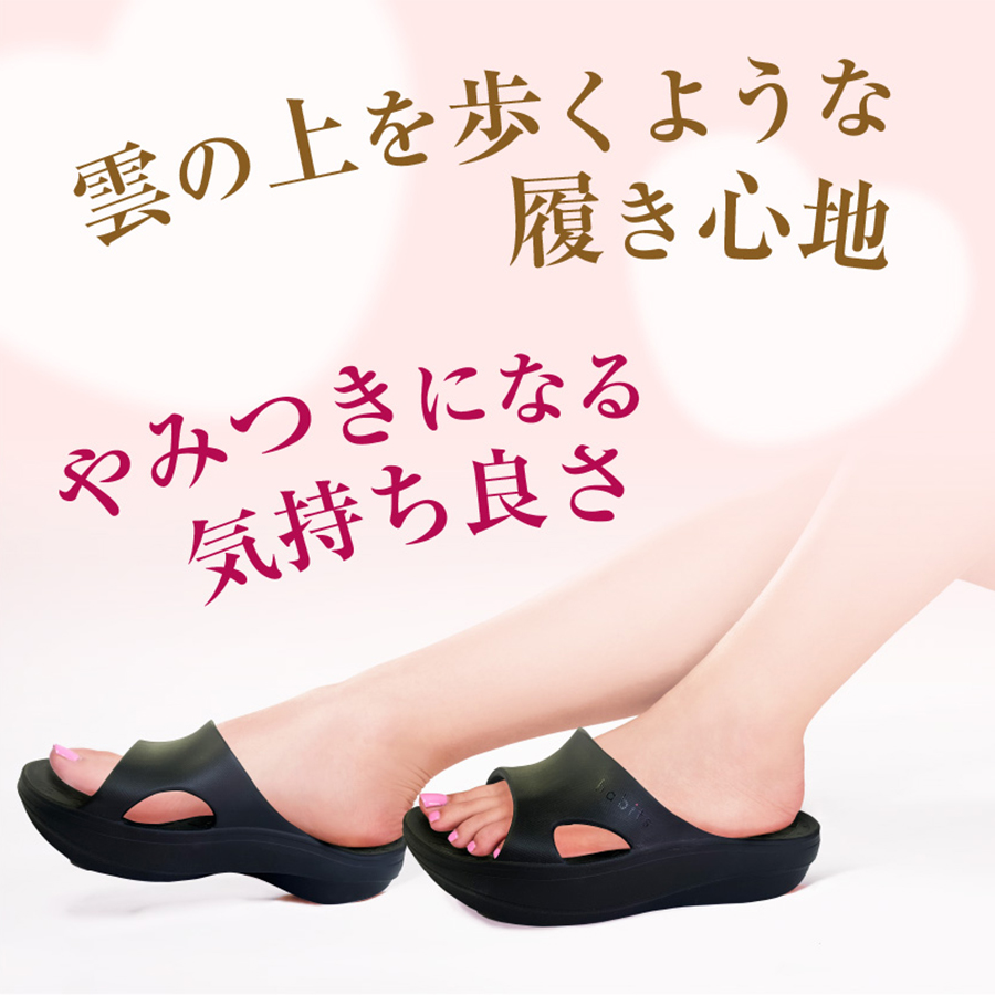 ビーメイク サンダル スライド 全3色 XS～XL
