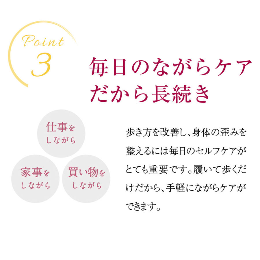 ビーメイク サンダル スライド 全3色 XS～XL