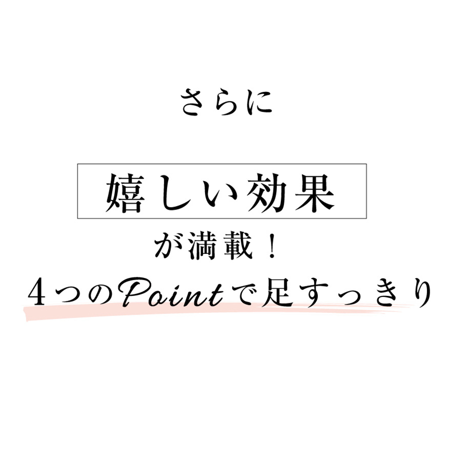 ビーメイク サンダル スライド 全3色 XS～XL