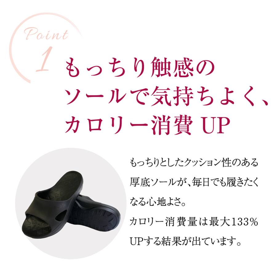 ビーメイク サンダル スライド 全3色 XS～XL