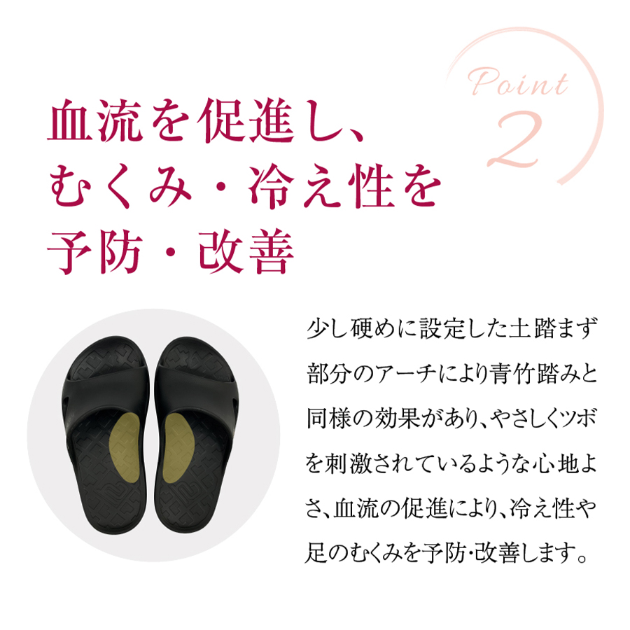 ビーメイク サンダル スライド 全3色 XS～XL