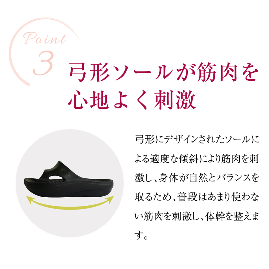 ビーメイク サンダル スライド 全3色 XS～XL