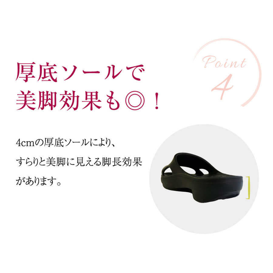 ビーメイク サンダル スライド 全3色 XS～XL