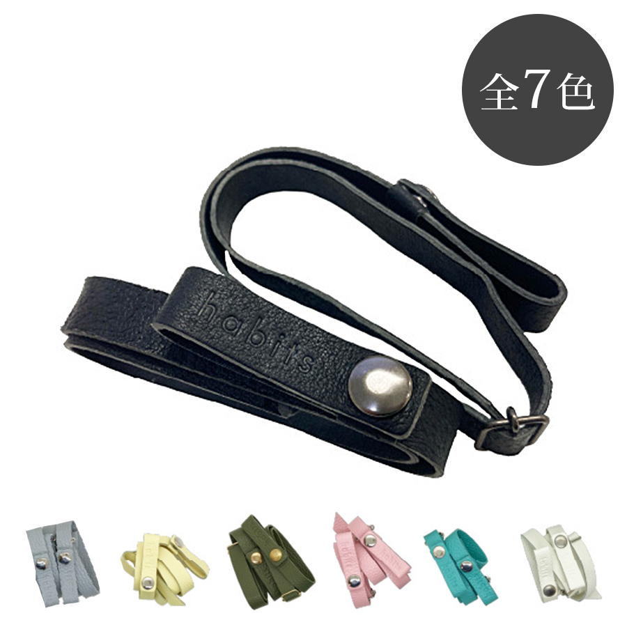 フットベルト forビーメイク サンダル  全7色