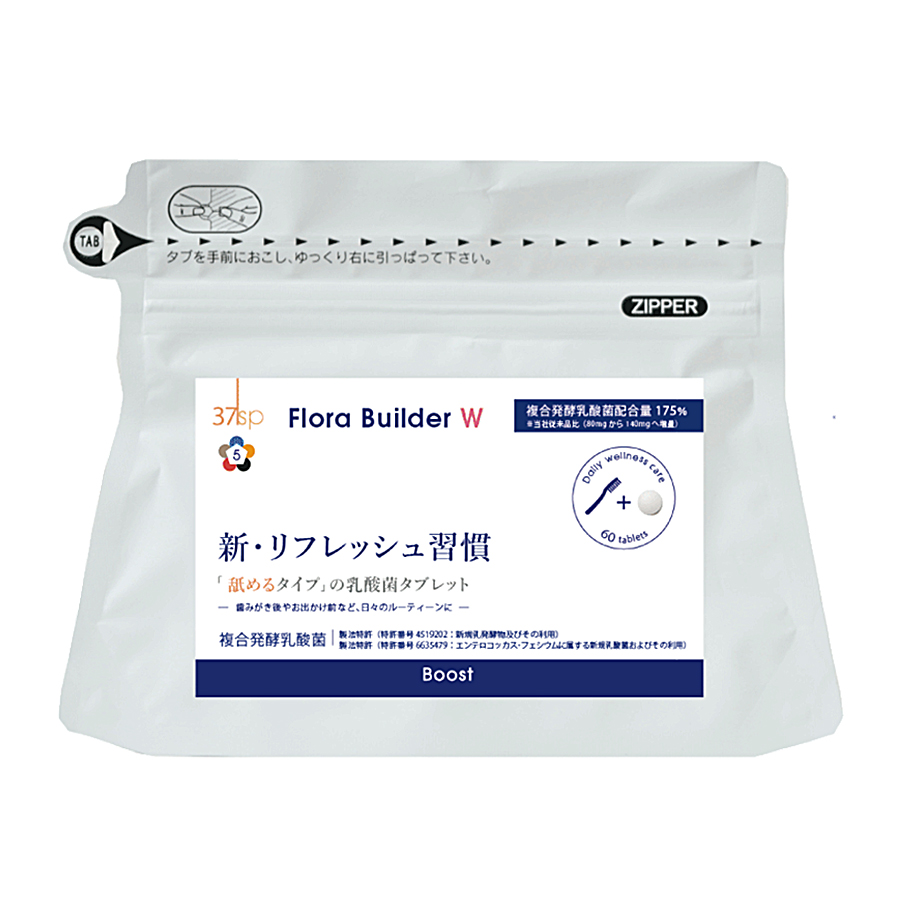 37℃ フローラビルダーW 60粒