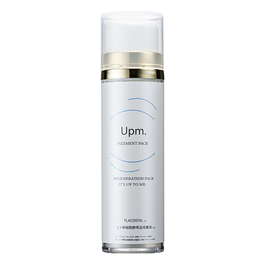 Upm フィズメントパック 150g