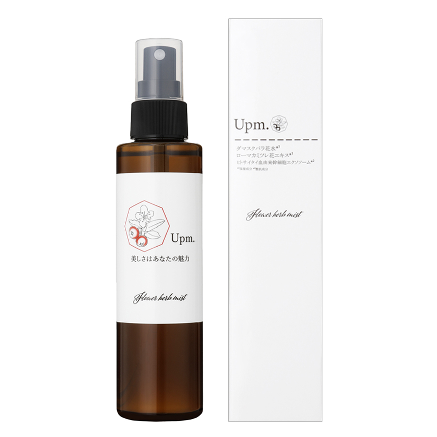 Upm フラワーハーブ エクソソームミスト 150ml