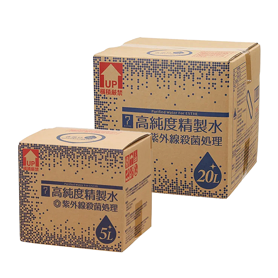 高純度精製水(コック付) 5L/20L