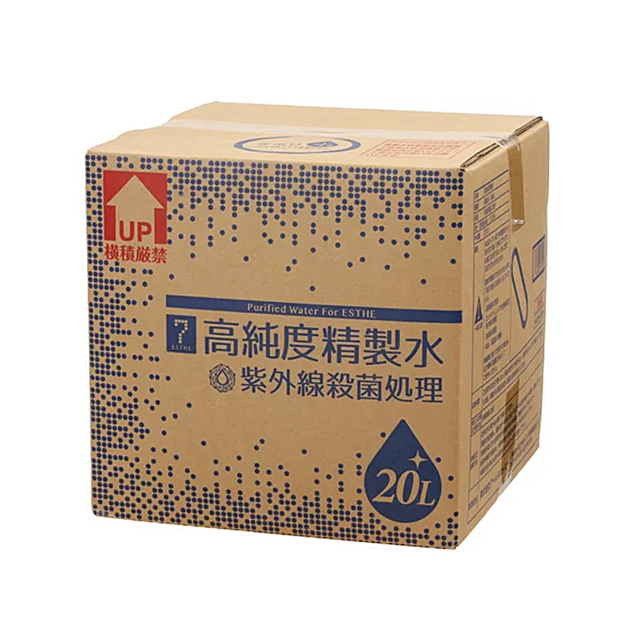高純度精製水(コック付) 5L/20L