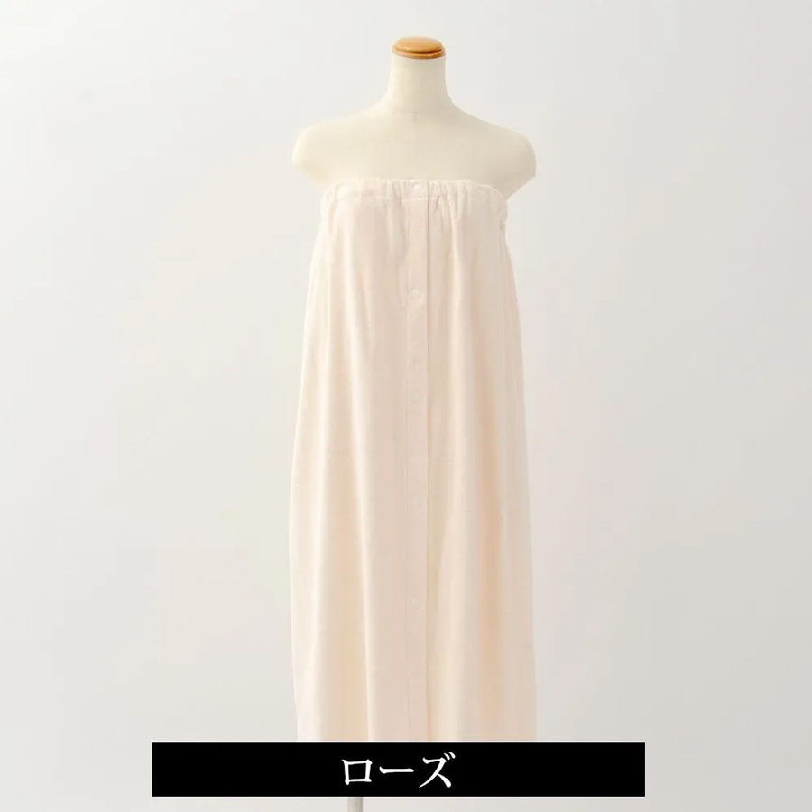 エステ用ロングスカート 全8色